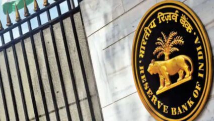 बँक संदर्भात मोठी बातमी ! २०२६ पासून बँकिंग कायदे बदलणार, सायबर फ्रॉड तक्रार 3 दिवसांत केल्यास बँकेला उत्तर देणे बंधनकारक