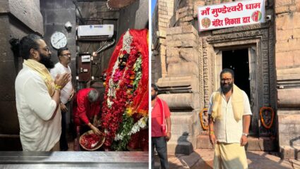 Hombale Films: ‘कांतारा: चैप्टर 1’ प्रदर्शित होताच गाजला; यशाबद्दल ऋषभ शेट्टींची मुंडेश्वरी मंदिराला विशेष भेट!