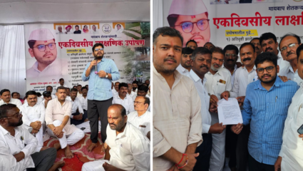 ‘शेतकऱ्यांच्या अश्रूंवर सरकारचे राजकारण’ तासगावातून रोहित पाटीलांचा थेट हल्लाबोल