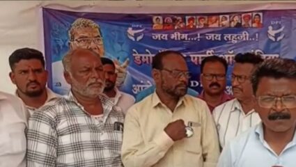 Sangli : ठेकेदारासह अभियंत्यावर कारवाईची डीपीआयची मागणी