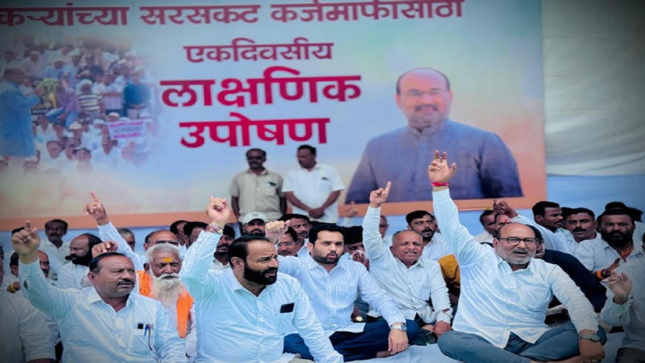 शेतकऱ्यांच्या थकीत कर्जवसुलीला तात्काळ स्थगिती द्या; माजी खासदार संजय पाटील यांची मागणी