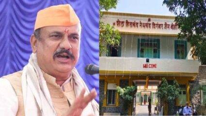 पुण्यातील जैन बोर्डिंग जमीन व्यवहार केवळ रद्द करून चालणार नाही, तर…; काँग्रेसची मागणी