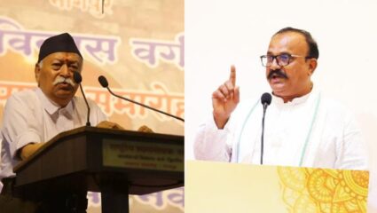RSS च्या 100 वर्षाच्या काळ्याकुट्ट कारभाराचा जाहीर निषेध अन् धिक्कार : हर्षवर्धन सपकाळ