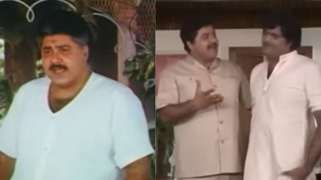 Satish Shah Passes Away : Bollywood मध्येच नाही तर Marathi Movie मध्येही सतीश शहा यांचा अभिनयाचा डंका Satish Shah Passes Away : Bollywood मध्येच नाही तर Marathi Movie मध्येही सतीश शहा यांचा अभिनयाचा डंका
