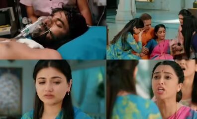 Lagnanantar Hoilach Prem मानिनीचा राग, काव्याचं दु:ख आणि पार्थचं आयुष्य धोक्यात