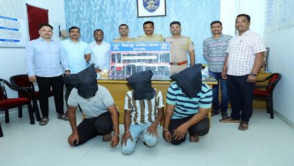 चाकूच्या धाकाने लुटणाऱ्या टोळीचा पर्दाफाश; ‘या’ परिसरात सापळा रचून तिघांना पकडले