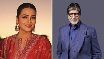 बिग बींच्या वाढदिवसानिमित्त शिल्पा शिरोडकरची खास पोस्ट; म्हणाली, “लहानपणी त्यांच्याशी लग्न…”