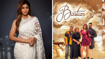 अरे देवा! शिल्पा शेट्टीचे ‘हे’ रेस्टॉरंट आहे कुबेराचा खजिना, एका दिवसाची कमाई 3 कोटी; मोठ्या लेखिकेचा खुलासा