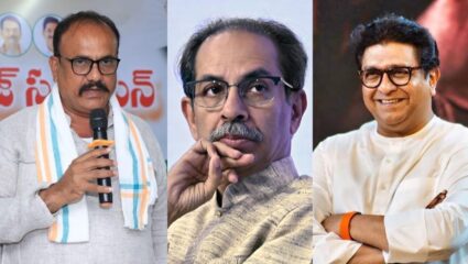 BMC Elections 2025: राज ठाकरेंसाठी शिवसेना सोडणार का कॉंग्रेसचा हात? खासदार संजय राऊतांनी स्पष्टच सांगितलं