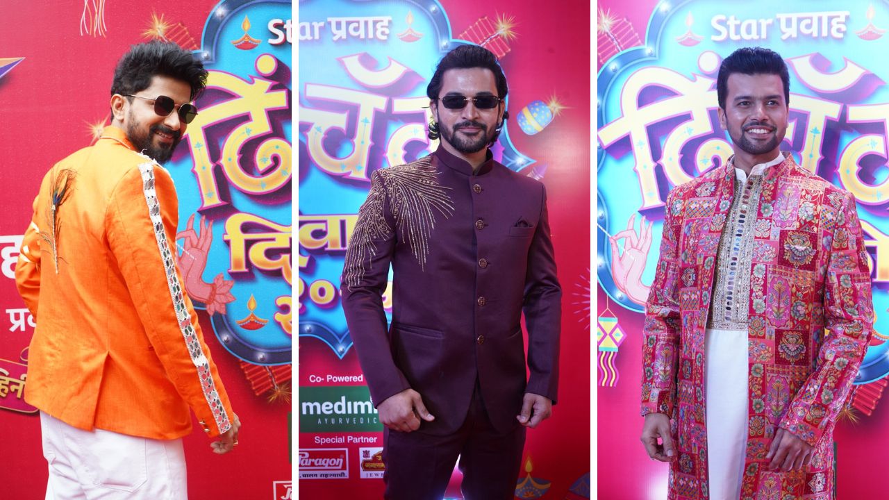  रेड कार्पेटवर अभिनेत्यांची देखील हजेरी लागली, ते देखील स्टायलिश लूकमध्ये पाहायला मिळाले. त्यांच्या हॅन्डसम लूकने चाहत्यांचे लक्ष वेधलं.