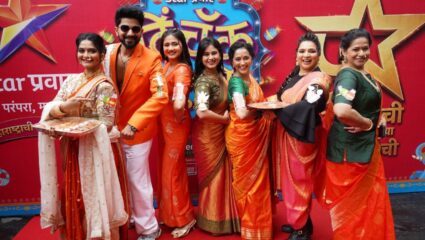 Star Pravah: स्टार प्रवाहच्या ढिंचॅक दिवाळी कार्यक्रमात धमाकेदार परफॉर्मन्सेस, लागणार कॉमेडीचा तडका