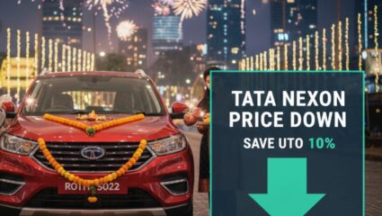 इथे GST कमी तिथे Tata च्या ‘या’ कारची किंमत 1.55 लाखांपर्यंत कमी, कोणता व्हेरिएंट खरेदी केल्यास किती होईल फायदा?