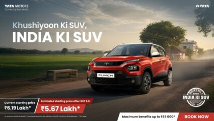 महाराष्ट्र्रात फक्त आणि फक्त याच कारची हवा! मुंबई-ठाण्यात दुप्पट विक्री तर राज्यातील विक्रीत 29 टक्क्यांचे योगदान