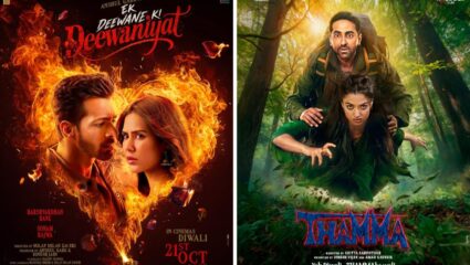 ‘एक दीवाना की दीवानियत’ विरुद्ध ‘थामा’, दिवाळीत थेटर वॉर; PVR INOX वर पक्षपाताचा आरोप!