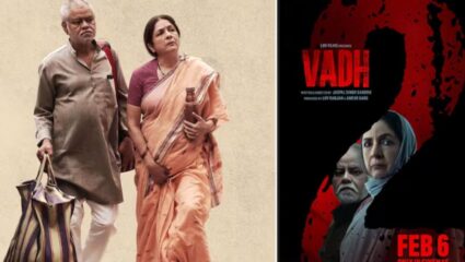 Vadh 2 : संजय मिश्रा आणि नीना गुप्ता यांच्या ‘वध २’ च्या प्रदर्शनाची तारीख जाहीर; जाणून कधी होणार प्रदर्शित?