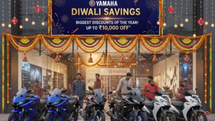 वाहन खरेदीदारांची Diwali 2025 गोड होणार! Yamaha कडून ‘या’ दुचाकींवर दमदार डिस्काउंट ऑफर