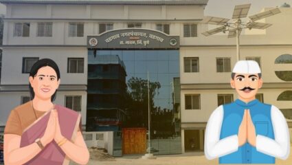 वडगावात राजकीय हालचालींना वेग! नगराध्यक्षपदासाठी १ तर नगरसेवक पदासाठी ४ अर्ज दाखल