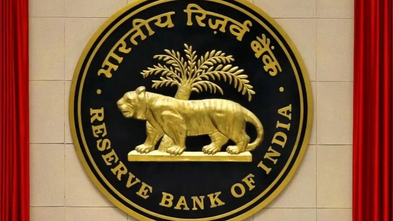 Sovereign Gold Bond : SGB स्कीम ठरली गुंतवणूकदारांसाठी मालामाल! RBI कडून 5 वर्षांनंतर Redemption किंमतीची घोषणा