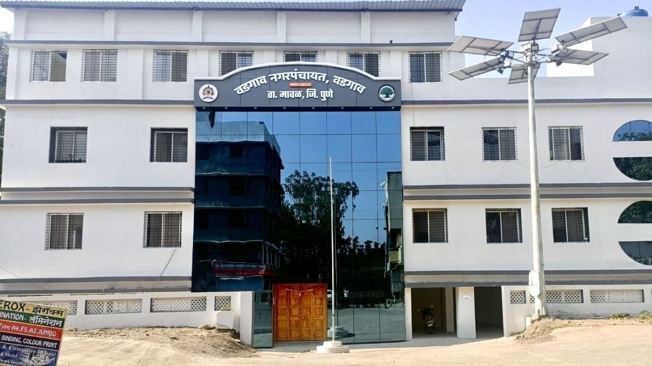 Local Body Elections : वडगाव निवडणुकीत १९ अपक्षांची माघार; अनेक प्रभागांत राजकीय समीकरणे ऐनवेळी बदलली