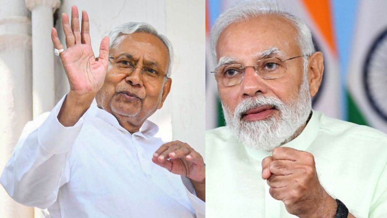 Bihar Assembly Election Result: नितीश कुमार नसतील बिहारचे नवे मुख्यमंत्री? पंतप्रधान मोदींचे सूचक विधान