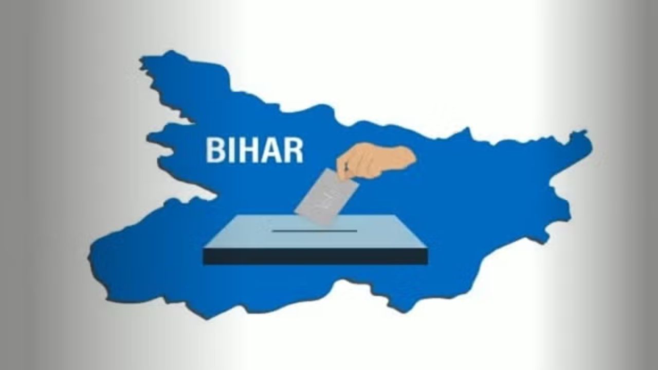 Bihar Election Result Live:1995 की 2010  कोणत्या इतिहासाची होणार पुनरावृत्ती; कोण होणार बिहारचा नवा मुख्यमंत्री?