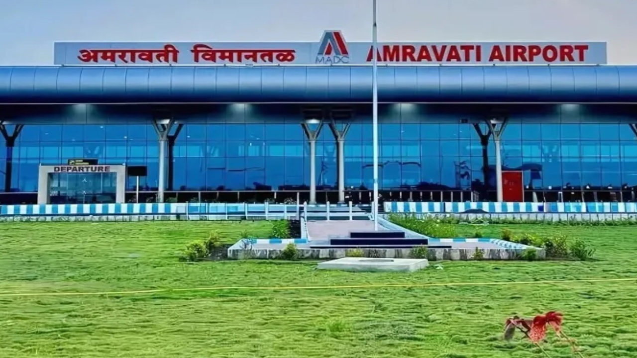 Amravati News: विमानतळावर मुलभूत सुविधांचा बोजवारा, उड्डाणे विलंबाने होत असल्याने प्रवासी त्रस्त