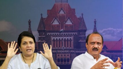 Maharashtra Politics : अंजली दमानिया आणि अजित पवारांमध्ये पेटलं वाकयुद्ध? पुणे जमीन घोटाळा थेट जाणार हायकोर्टात