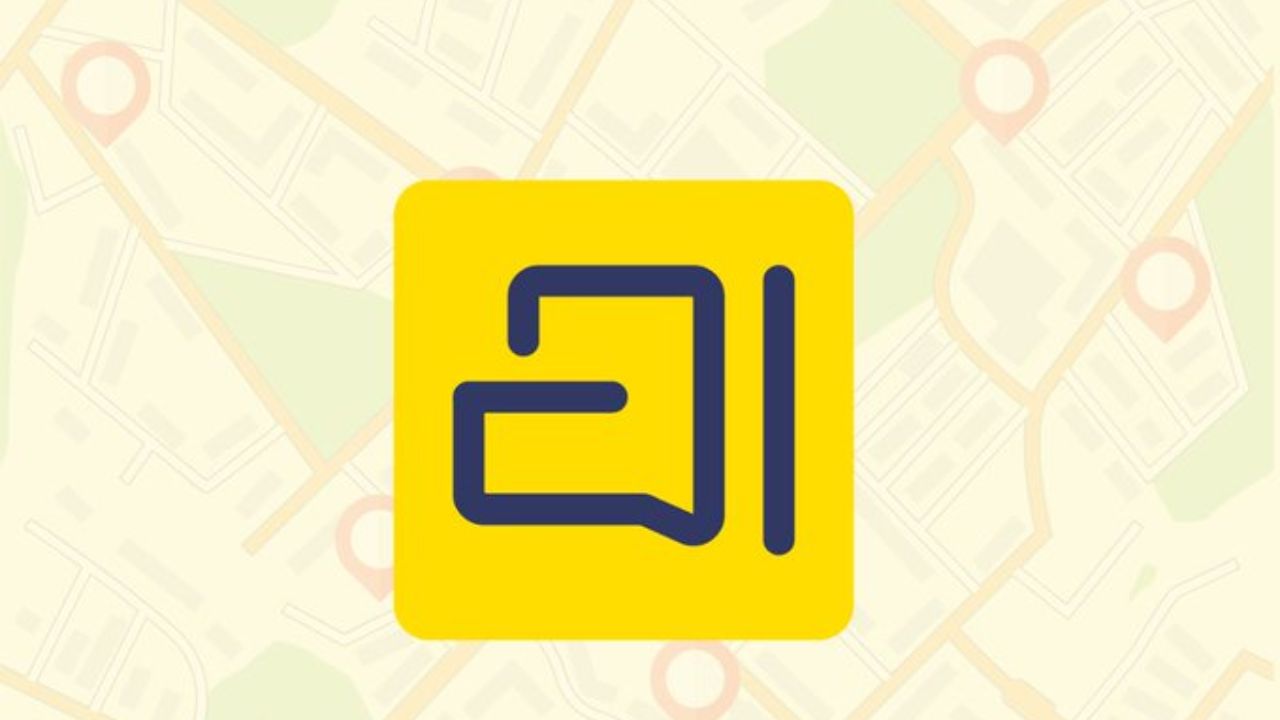 Arattai Update: Zoho च्या मेसेजिंग अ‍ॅपमध्ये लवकरच येणार जबरदस्त सिक्योरिटी अपग्रेड, युजर्सना मिळणार नवीन अनुभव