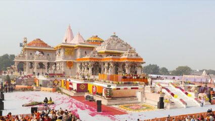Ayodhya News: अयोध्या नगरीचा होणार कायापालट! अयोध्येत एक ग्रीनफील्ड टाउनशिपचा विकास