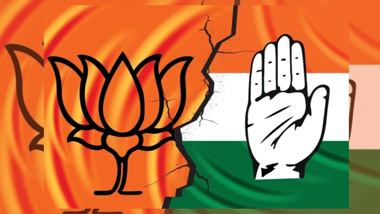 Graduate Election: पदवीधरांच्या नोंदणीची राजकीय स्पर्धा; भाजप, काँग्रेसकडून नोंदणीच्या उच्चांकासाठी प्रयत्नांची पराकाष्ठा