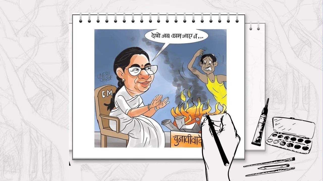 चित्रपटांपासून राजकारणापासून सर्वत्र एकच नाव; रेखा..रेखा… नावाची सर्वत्र चर्चा