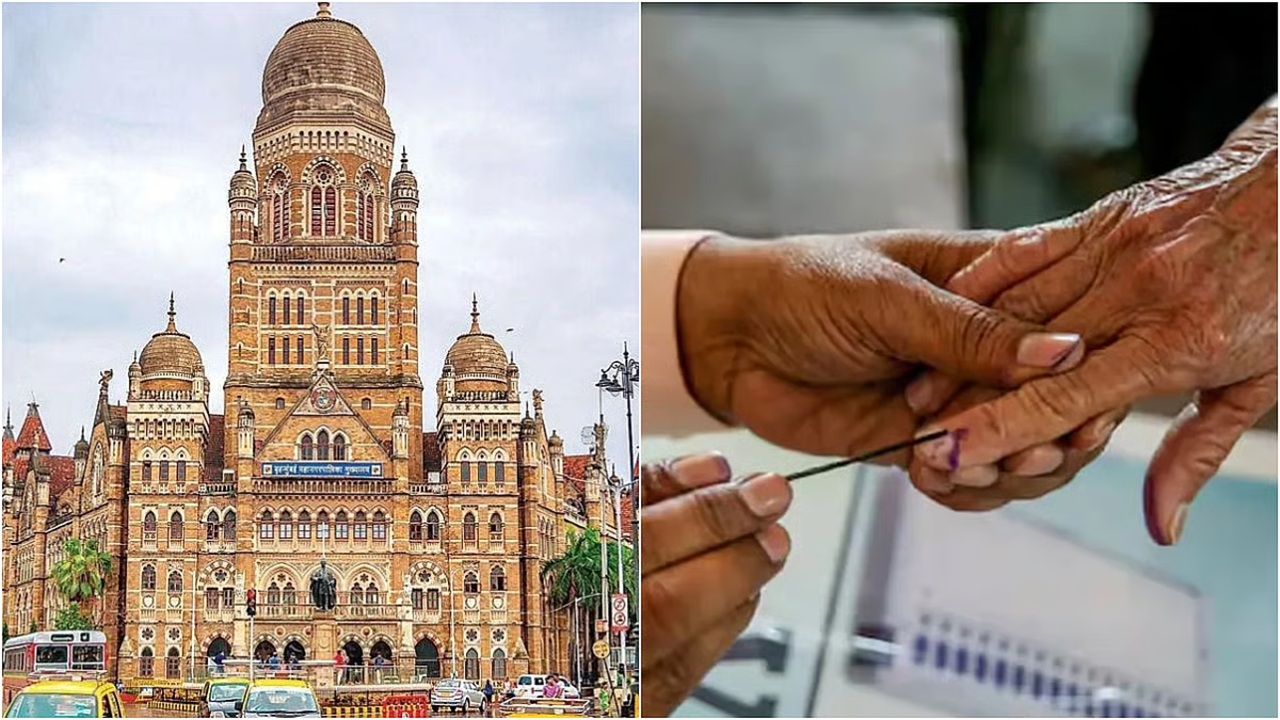 BMC Elections : मोठी बातमी! महापालिकांचे बिगुल वाजण्याची शक्यता, निवडणूकीची तारीख होणार जाहीर