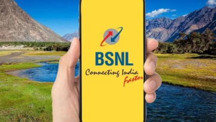 BSNL युजर्सना महागाईचा मोठा झटका! कमी झाली स्वस्त रिचार्ज प्लॅन्सची व्हॅलिडिटी, इथे वाचा संपूर्ण यादी