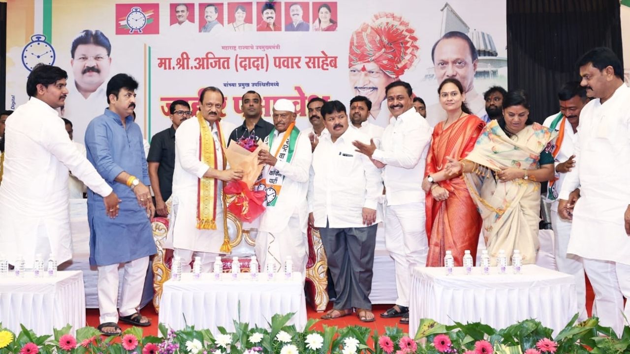 Maharashtra Politics : उत्तर सोलापूरमध्ये अजित पवारांनी दाखवली ताकद; साठे पिता-पुत्रांचा राष्ट्रवादीमध्ये पक्षप्रवेश