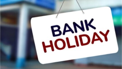 Bank Holidays in December: आवश्यक कामे लवकर उरकून घ्या! डिसेंबर महिन्यात तब्बल १८ दिवस राहणार बँक बंद