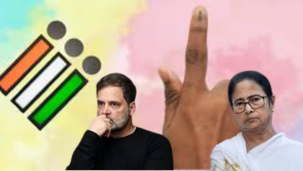 TMC Congress Alliance: टीएमसी-काँग्रेस अलायन्सला लागणार पूर्णविराम? बिहारच्या निकालाने बंगाल निवडणुकांचा बिघडवला ‘गेम’