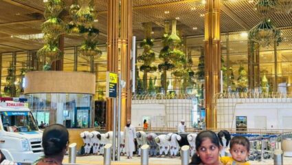 Bengaluru Airport Namaz: बंगळुरु आंतरराष्ट्रीय विमानतळावर नमाजपठन! व्हिडिओ व्हायरल होताच उफाळला नवा वाद