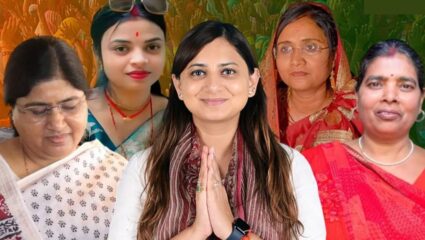 Bihar Elections 2025: UP मध्ये नेत्यांच्या मुलींची जोरदार हवा! RJD-JDU पासून BJP पर्यंत सर्वच पक्षात परिवारवाद