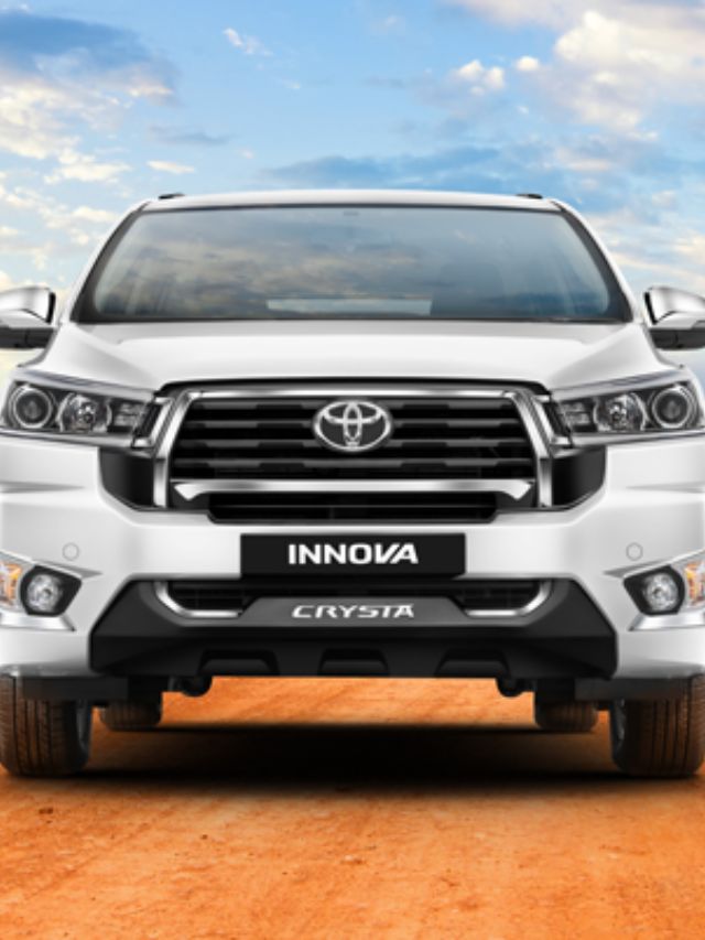 Innova Crysta कारसाठी दर महिन्याला किती EMI भरावा लागेल?