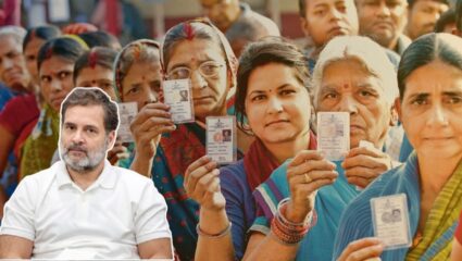 Bihar Election Voting Day: “हा बिहारचे भविष्य ठरवण्याचा दिवस; मतचोरीचा चिमटा काढत राहुल गांधींचा बिहारी जनतेला सावधनतेचा इशारा