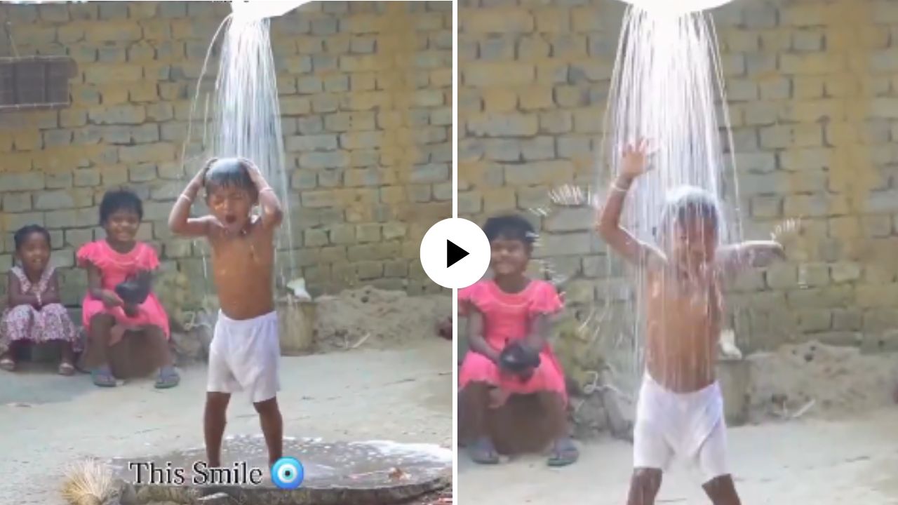 छोट्या गोष्टीत दडलाय मोठा आनंद! प्लास्टिकच्या पिशवीपासून बनवला शॉवर अन् चिमुकल्याचा जल्लोष पाहून इंटरनेटही झालं भावूक, पहा VIDEO