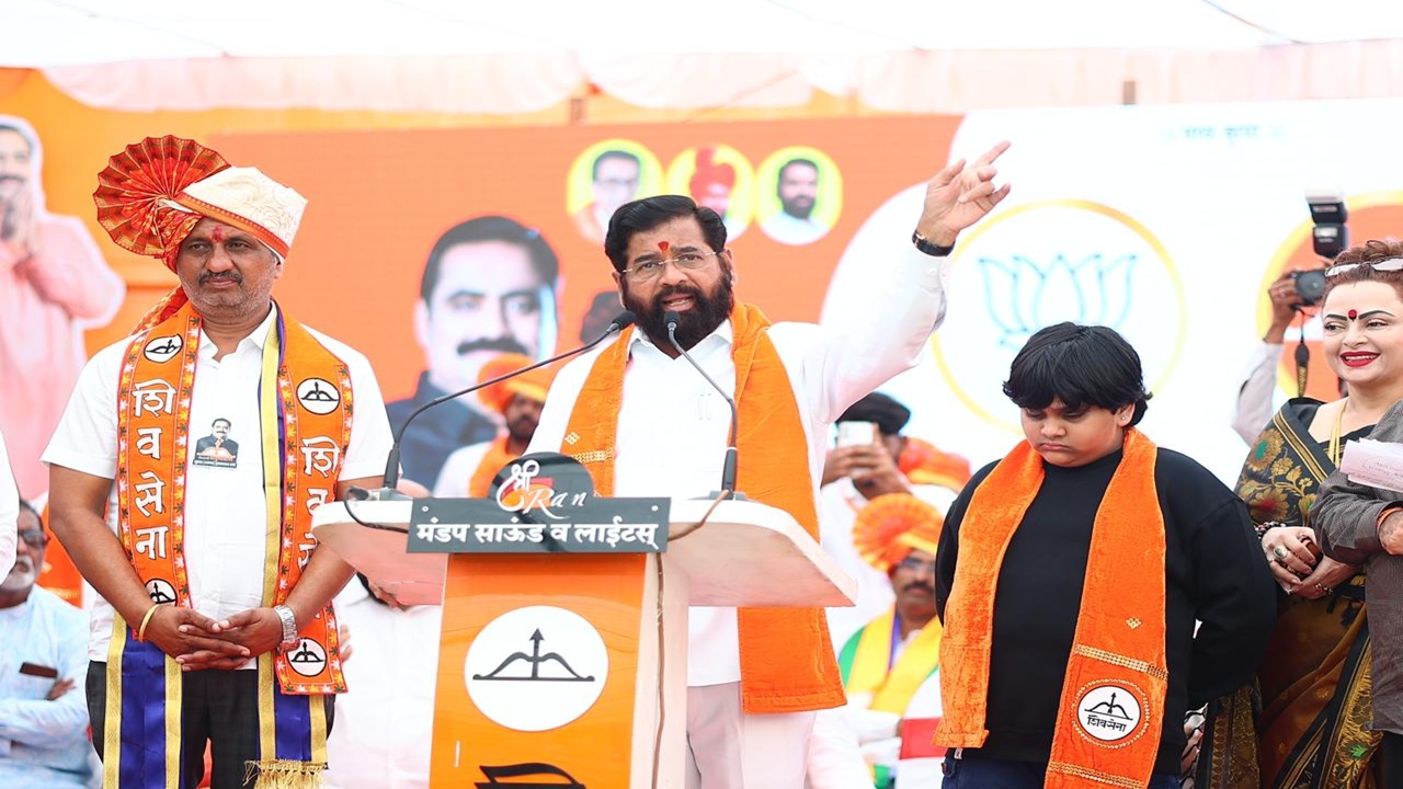 Eknath Shinde :  “पिंपळनेरच्या विकासासाठी निधी कमी पडू देणार नाही…”, उपमुख्यमंत्री एकनाथ शिंदे यांची ग्वाही