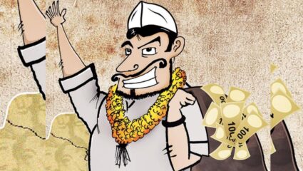 Local Body Elections 2025: निवडणुकीचे बिगुल वाजले! सोलापूर जिल्ह्यातील ११ नगरपरिषदा,१ नगरपंचायतीत उमेदवार आजमविणार नशीब