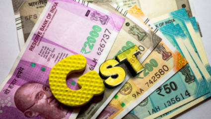 October GST Collection: सणांच्या धामधुमीत GST कलेक्शनमध्ये उसळी! 4.6% वाढून 1.95 लाख कोटी रूपयांपर्यंत पोहचले