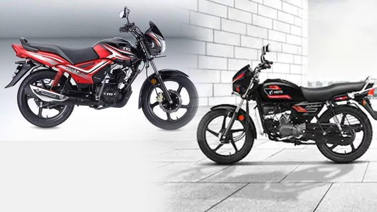 Hero Splendor Plus VS TVS Star City कोणती बाइक तुमच्या खिशाला परवडणारी? जाणून घ्या संपूर्ण माहिती