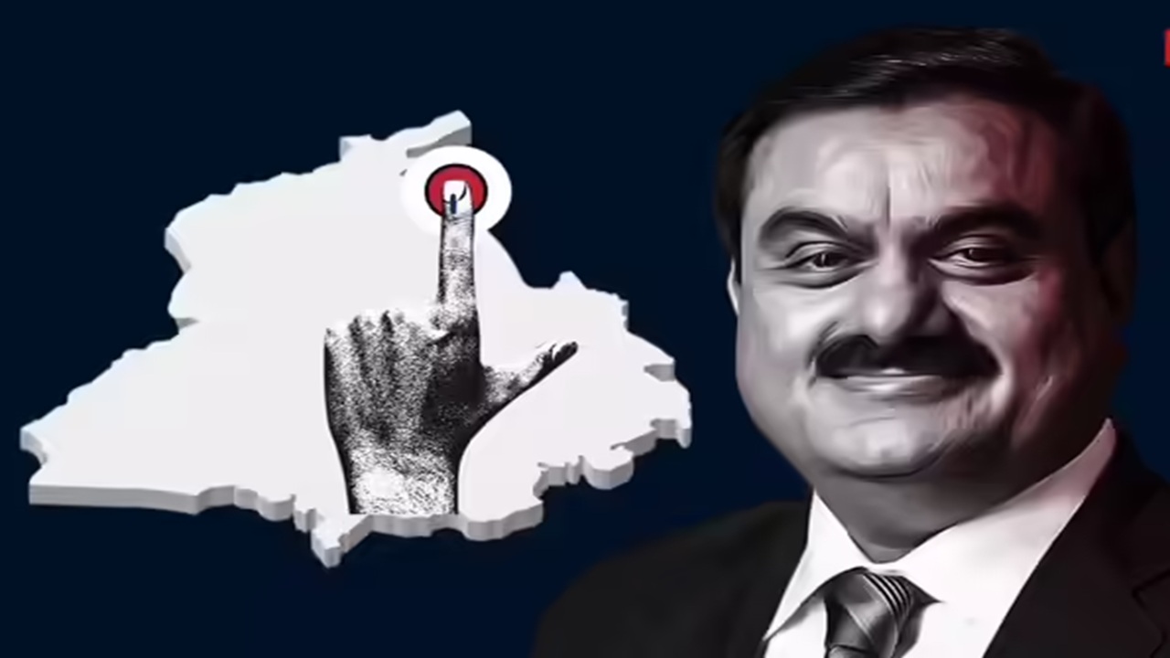 Gautam Adani : बिहार निवडणुकीत अदानींचे नाव चर्चेत, निकालानंतर फायदा झाला की तोटा?