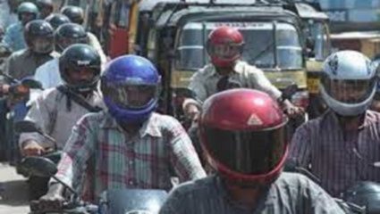 मोठी बातमी ! हेल्मेट न वापरणाऱ्या अधिकारी-कर्मचाऱ्यांवर आता कारवाई होणार; अपघात रोखण्यासाठी महत्त्वपूर्ण निर्णय