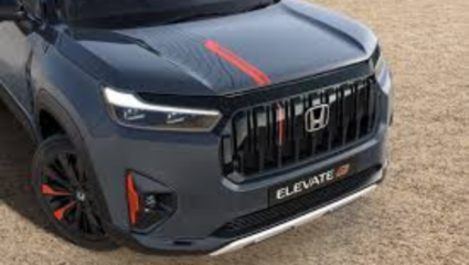 Honda Elevate ची नवी ADV एडिशन लाँच, किंमत ₹15.29 लाखापासून सुरू; वैशिष्ट्य वाचाल तर खरेदीच कराल!
