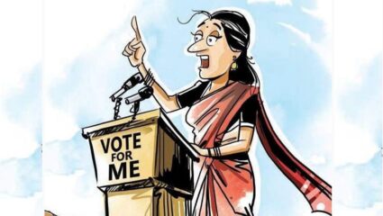 नांदेडमध्ये निवडणुकीची रणधुमाळी! ७ नगराध्यक्षपदासाठी ११७ तर १६५ नगरसेवक पदासाठी १ हजार २१० अर्ज