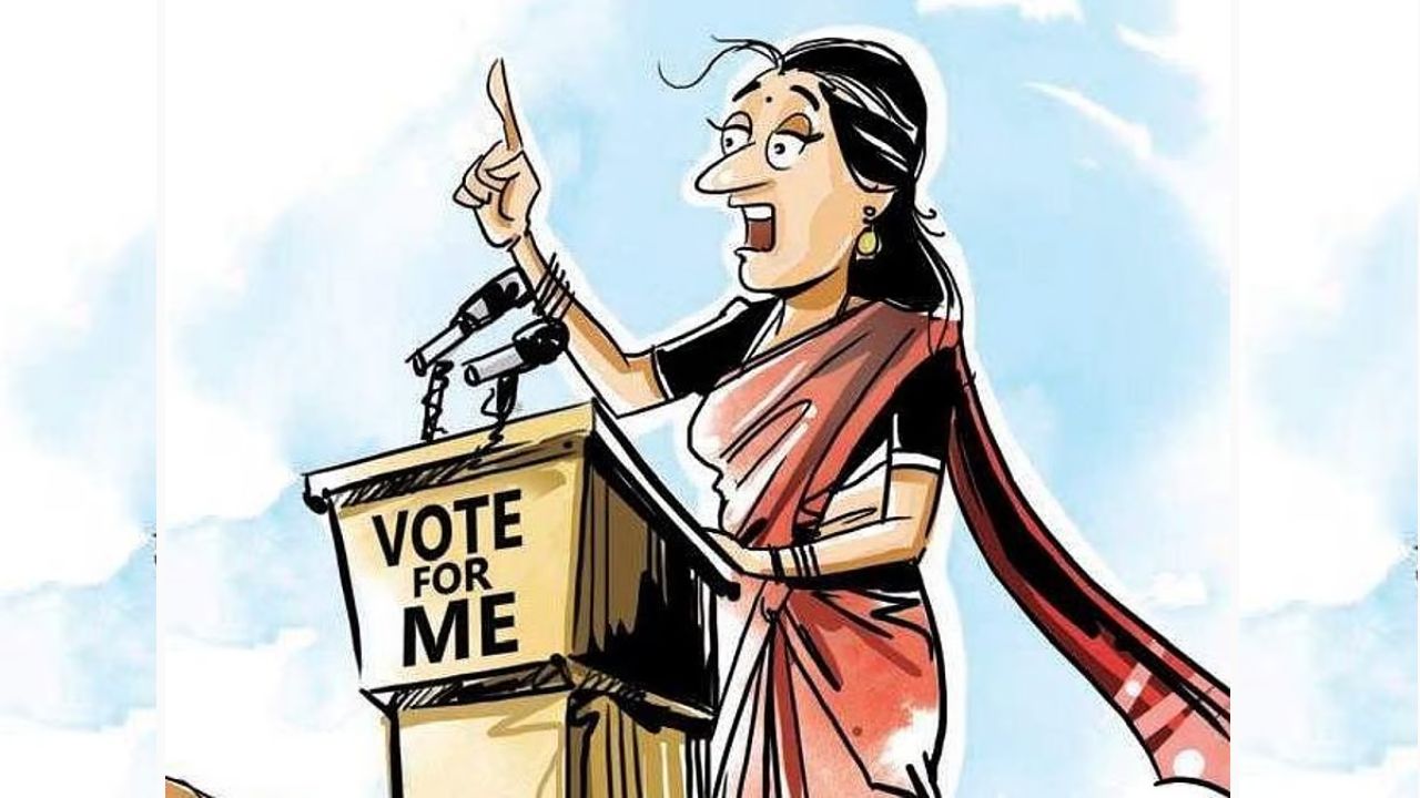 नांदेडमध्ये निवडणुकीची रणधुमाळी! ७ नगराध्यक्षपदासाठी ११७ तर १६५ नगरसेवक पदासाठी १ हजार २१० अर्ज